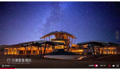 曲靖网红景区短视频公司,打造视觉盛宴，助力旅游新风尚