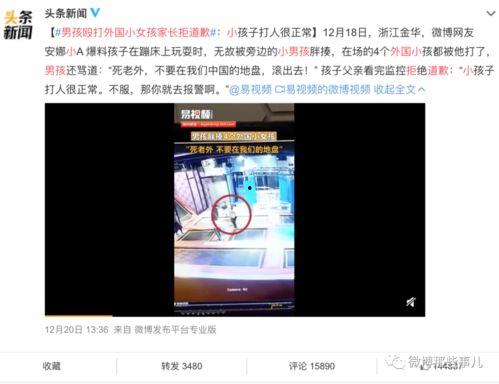 孟津考场爆料事件视频播放,揭秘考试现场惊人一幕