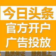 北京开发区今日头条,聚焦创新引擎，共绘发展新蓝图