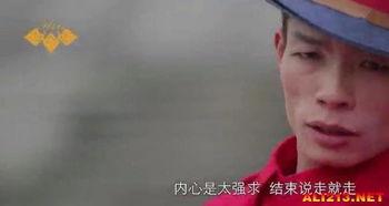深圳网红百元哥,深圳网红的逆袭之路