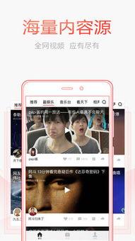 头条拍视频什么方向好,头条平台热门视频方向解析