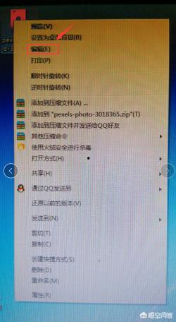 头条小店的图片如何删除,打造完美视觉体验