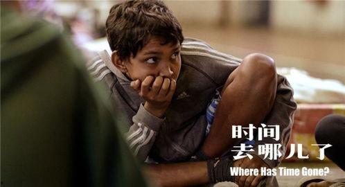 头条秋子哪去了