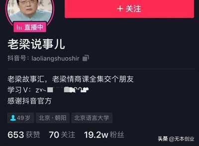 头条音频播放不完整,揭秘原因及解决方案