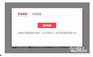 如何设置自己发表的头条,如何设置个性化头条，打造独特个人品牌