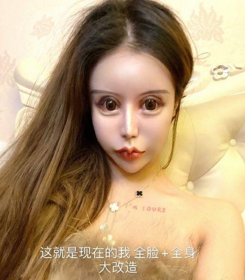 老婆以后整容成网红,从平凡妻子到网红女神的美丽逆袭