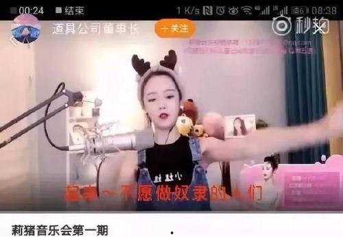 菲哥系列网红视频,揭秘网络红人的魅力与影响力