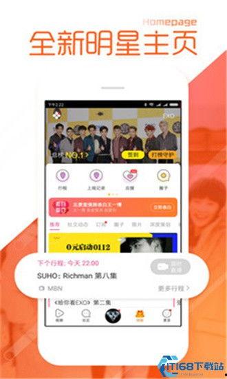 吃瓜不打烊免费看,吃瓜不打烊，尽在【平台名称】