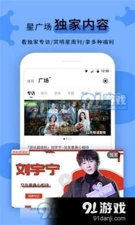 黑料爆料视频下载链接,独家下载链接带你一探究竟