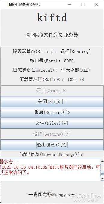 头条字词怎么复制下来,探寻背后的社会现象与趋势