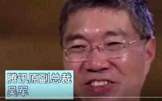 衰败的网红,从辉煌到衰败的跌宕人生