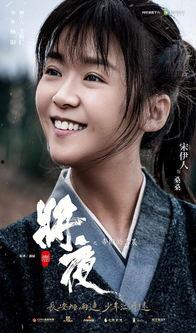 网红别哽哽资料,网红界的清新之声，揭秘她的魅力人生