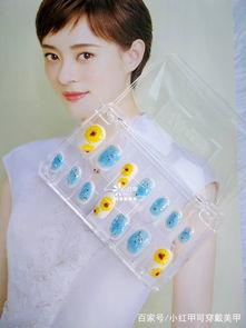 明星美甲同款短