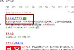 头条客服工作职责,守护用户权益，优化服务体验的守护者