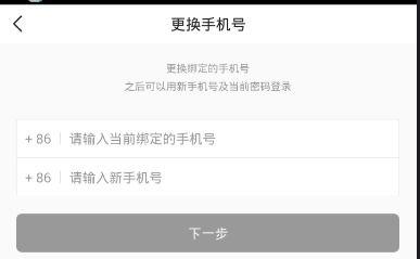 头条怎么改变方向,探索内容创作新方向