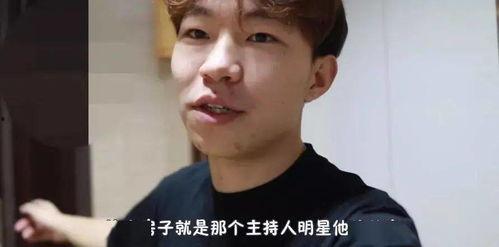 有钱的男网红,揭秘有钱男网红的奢华生活