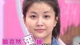 网红瘦脸神器翻车了,揭秘虚假宣传背后的陷阱！”