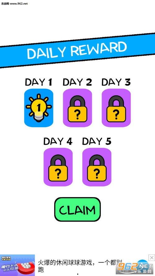 头条游戏赢在思维,揭秘游戏领域的制胜之道