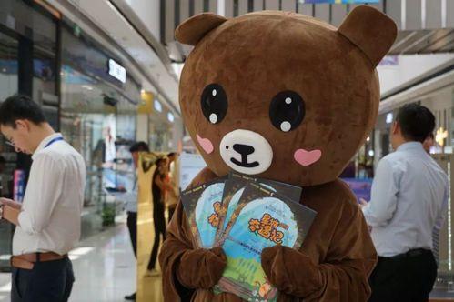 网红熊是哪个公司,引领潮流的创意力量