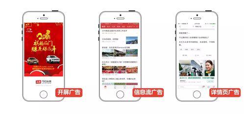 如何在头条做好产品运营,打造爆款内容的秘诀解析