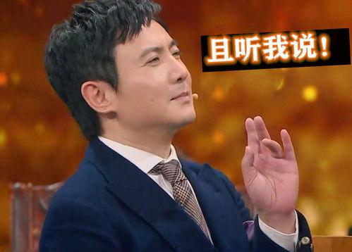 沈腾见义勇为被爆料视频,见义勇为事迹感动网友