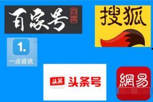 头条各省自媒体,盘点地方特色自媒体生态