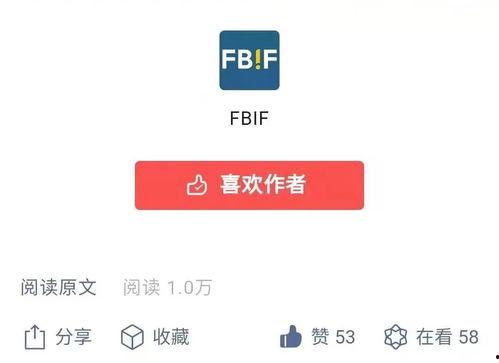 头条作者文章阅读量,头条作者如何打造爆款文章