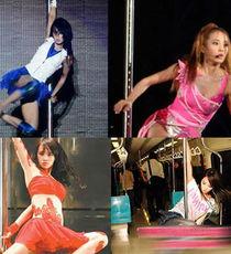 女明星跳舞头像,女明星的动感舞姿头像解析