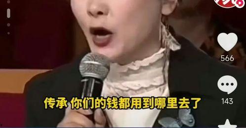 娱乐圈塌房吃瓜是谁呀,吃瓜群众热议的真相揭晓