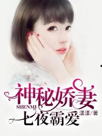 豪门吃瓜娱乐圈小说,娱乐圈的瓜田秘闻